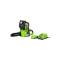 Аккумуляторная цепная пила GreenWorks G24CS25K2 (2007707UA)