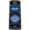 Музыкальный центр Sony MHC-V73D