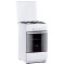Газовая плита Flama FG 2411 W