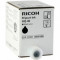 Чернила Ricoh HQ40 (817225)