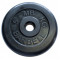Диск обрезиненный MB Barbell MB-PltB31-5