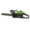 Аккумуляторная цепная пила GreenWorks D60CS25k4 (2008907UB)