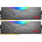 Оперативная память A-Data AX4U32008G16A-DT50