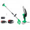 Аккумуляторная цепная пила Zitrek GreenSaw 20 Plus (082-1856)
