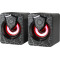 Акустическая система Defender Onyx (65038)
