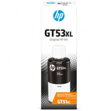 Чернила HP 1VV21AE