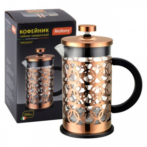 Френч-пресс Mallony Bronzo 950153