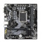 Материнская плата Gigabyte B760M H DDR4