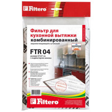 Фильтр Filtero FTR 04