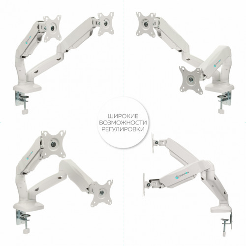 Кронштейн для мониторов Onkron G160 белый
