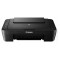 Многофункциональное устройство Canon MG2540S 0727C007