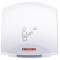 Сушилка для рук Stiebel Eltron HTE 5