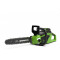 Аккумуляторная цепная пила GreenWorks GD40CS15 (2005707UA)