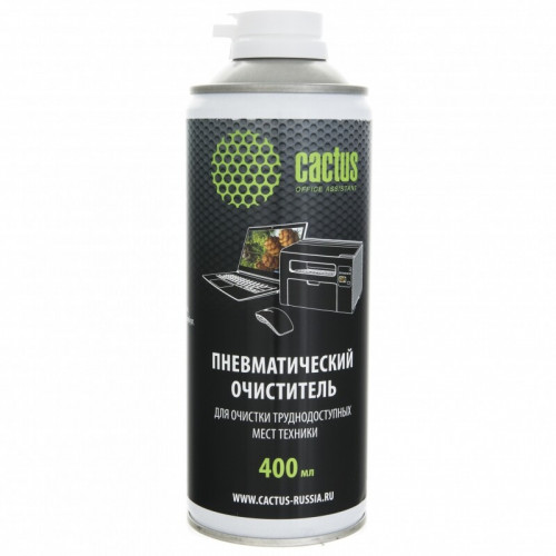 Пневматический очиститель Cactus CS-AIR400