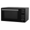 Микроволновая печь Hyundai HYM-D2073