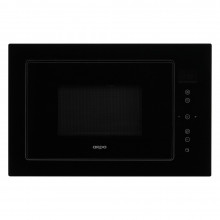 Встраиваемая микроволновая печь Akpo MEA 92508 SEA02 BL