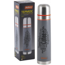 Термос Mallony Forte 3694