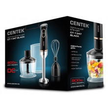 Блендер погружной Centek CT-1347 black