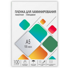 Пленка для ламинирования Гелеос LPA5-100
