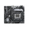 Материнская плата Asus Prime H610M-A WiFi D4 (90MB1C80-M0EAY0)