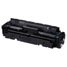 Картридж Canon CRG 055 (C3015C002)
