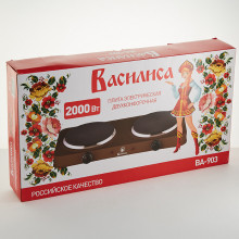 Настольная плита Василиса ВА-903 коричневый
