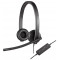 Гарнитура Logitech Headset H570e (981-000575)