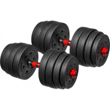 Гантели пластиковые Bradex 40кг SF1041