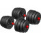 Гантели пластиковые Bradex 40кг SF1041