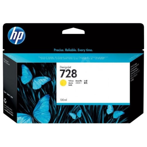 Картридж HP 728 (F9J65A)