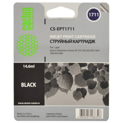 Картридж Cactus CS-EPT1711
