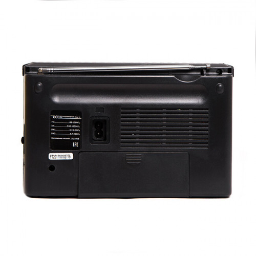 Радиоприемник Сигнал Electronics Эфир12