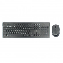 Комплект Gembird KBS-7200