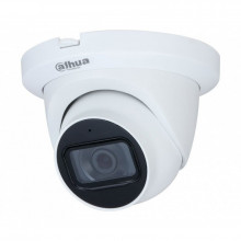 Камера видеонаблюдения Dahua DH-HAC-HDW1231TLMQP-A-0280B