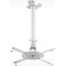 Кронштейн для проектора Holder PR-104-W белый