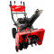 Снегоуборщик бензиновый Brait BR-7861ELW-6