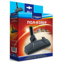 Насадка Topperr 1213 NU 3
