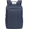 Рюкзак для ноутбука Riva 8262 blue
