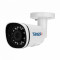 Видеокамера IP Trassir TR-D2151IR3 (3.6-3.6мм)