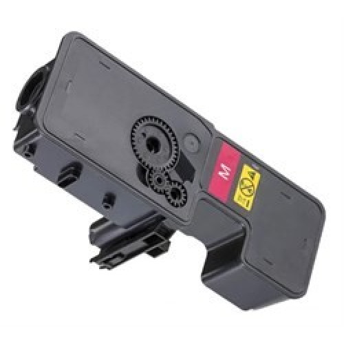 Картридж G&G GG-TK5230M