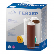 Комплект сменных картриджей Гейзер №1 (50001)