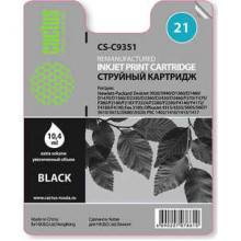 Картридж Cactus CS-C9351