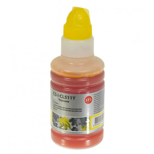 Чернила Cactus CS-I-CL511Y желтый