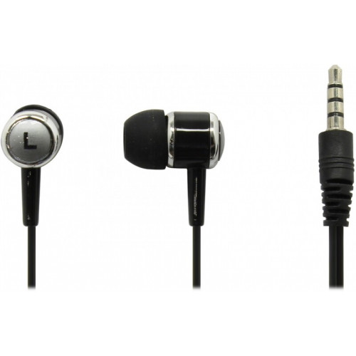 Наушники Defender Pulse 427 (63427)