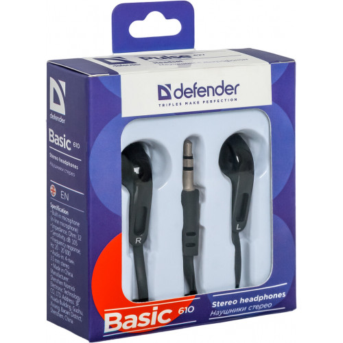 Наушники Defender Basic 610 (63610)