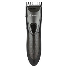 Машинка для стрижки Vitek VT-2567