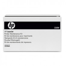 Сервисный комплект HP CE506A