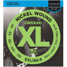 Струны D'Addario EXL165-5