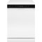 Встраиваемая посудомоечная машина Weissgauff DW 6038 Inverter Touch