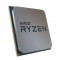 Процессор AMD Ryzen 5 3600 (100-000000031)